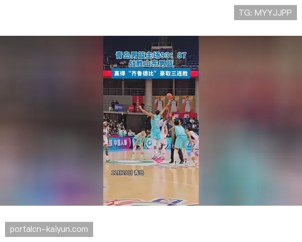 浙江换帅后豪取三连胜 教练更迭带来战术焕新